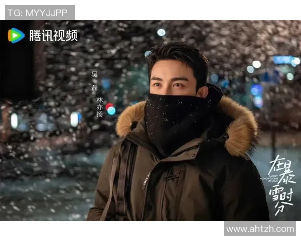 吴磊的篮球梦想与成长之路深度对话探讨人生的无限可能性