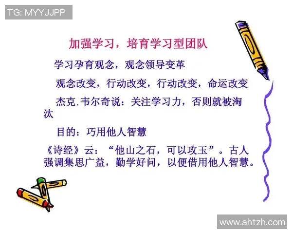 广州排球队在奥运会中的心理素质表现分析与点评 广州排球队在奥运会中的心理素质表现分析与点评