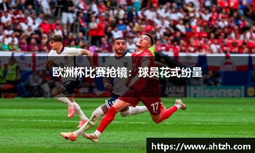jn江南·体育登录入口