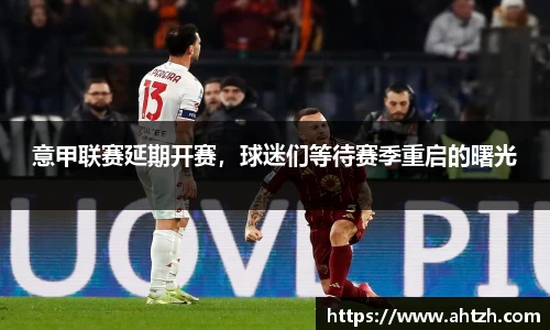 江南体育官方网站