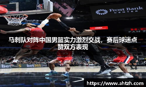 jn江南·体育登录入口