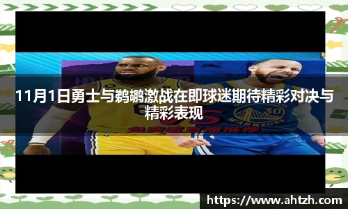 jn江南·体育登录入口
