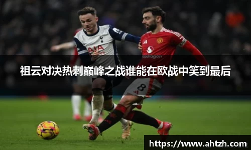 jn江南·体育登录入口