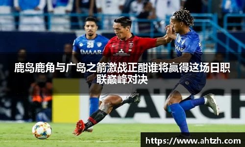 江南体育官方网站