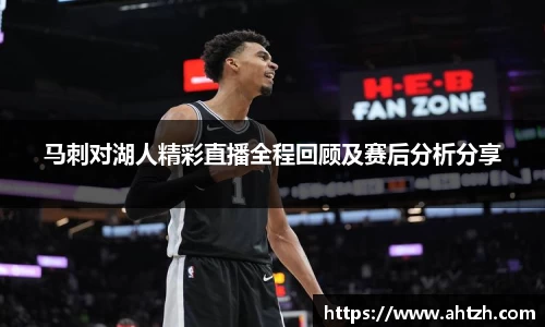 江南体育官方网站