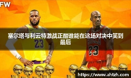 江南体育官方网站