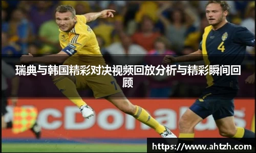jn江南·体育登录入口
