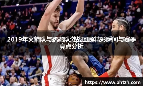 jn江南·体育登录入口