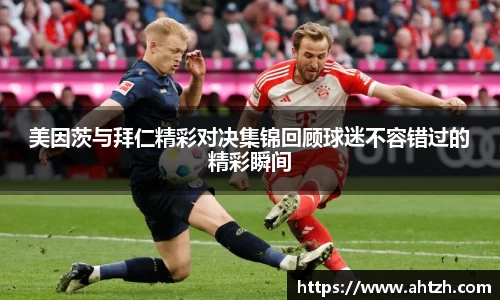 江南体育官方网站