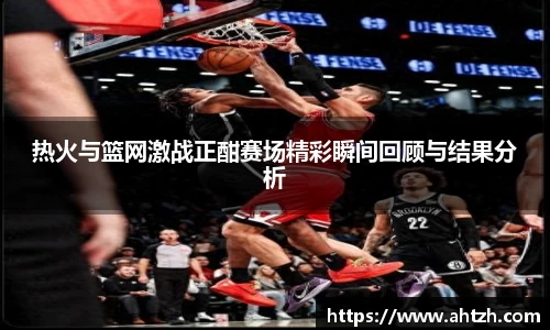 jn江南·体育登录入口