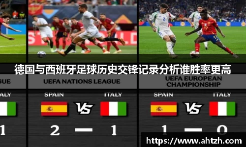 江南体育