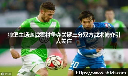 江南体育官方网站