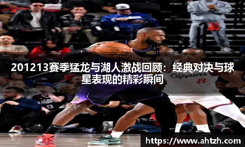 jn江南·体育登录入口