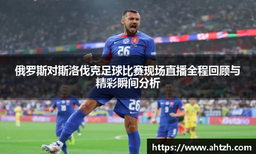 jn江南·体育登录入口