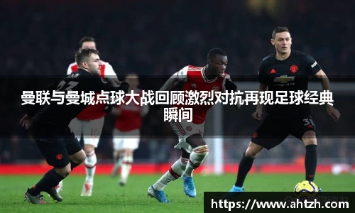 jn江南·体育登录入口