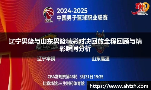 江南体育官方网站