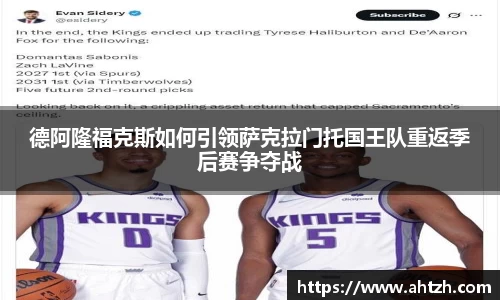 jn江南·体育登录入口