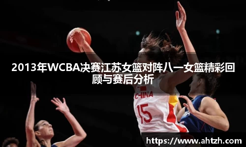 江南体育官方网站