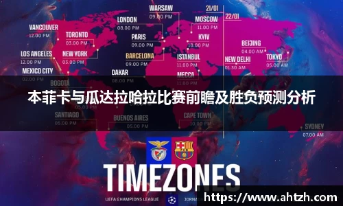 江南体育官方网站