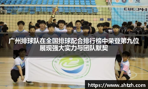 jn江南·体育登录入口