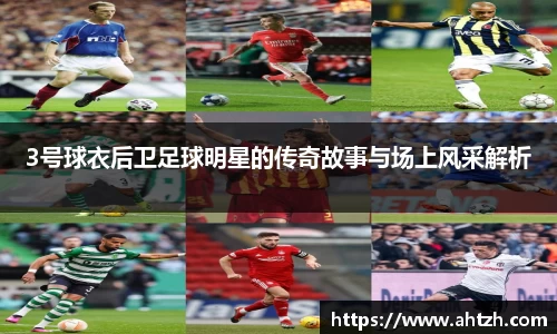 jn江南·体育登录入口