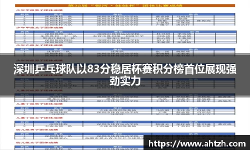 jn江南·体育登录入口