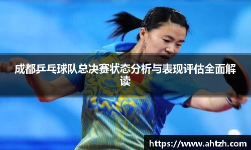 jn江南·体育登录入口