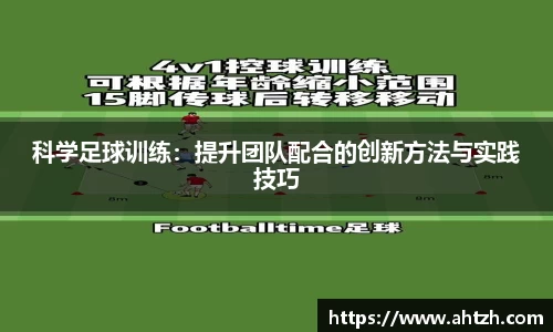 jn江南·体育登录入口