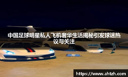 jn江南·体育登录入口