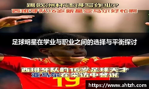 jn江南·体育登录入口