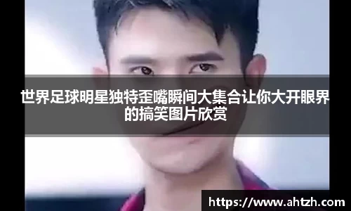 江南体育官方网站