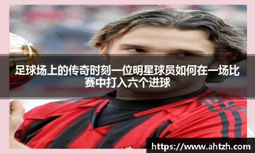 jn江南·体育登录入口