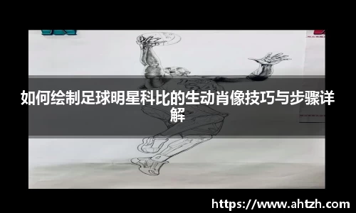 jn江南·体育登录入口