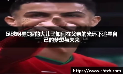 jn江南·体育登录入口