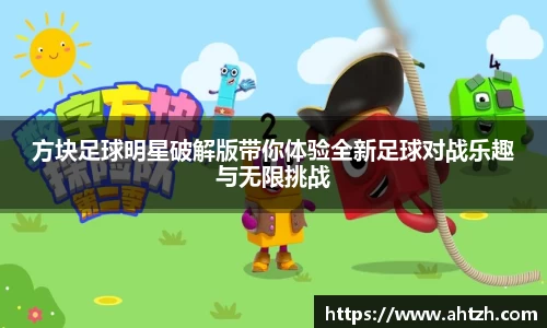 jn江南·体育登录入口