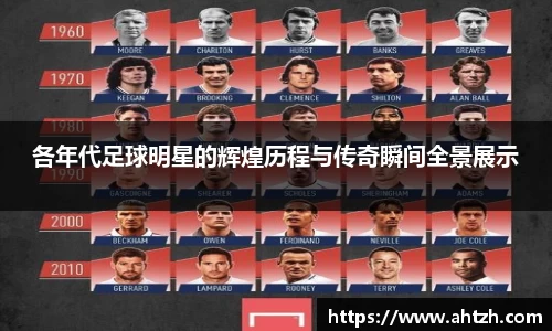 jn江南·体育登录入口