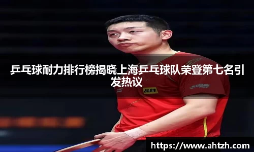 江南体育官方网站