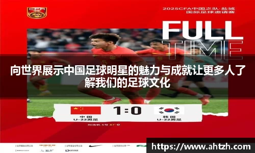 江南体育官方网站