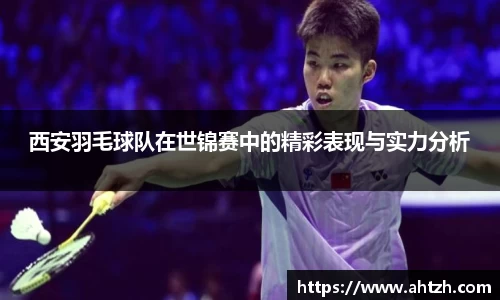 江南体育官方网站