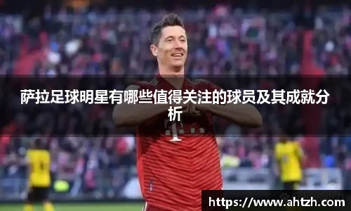 jn江南·体育登录入口