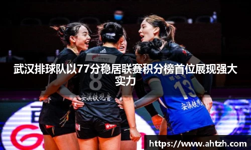 江南体育官方网站