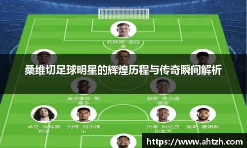 江南体育官方网站