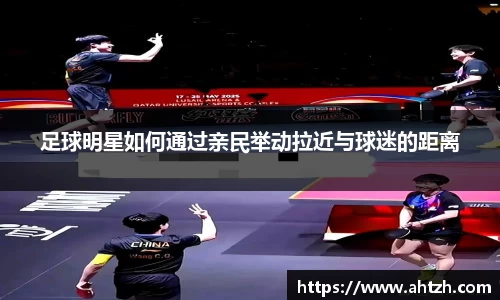 江南体育官方网站