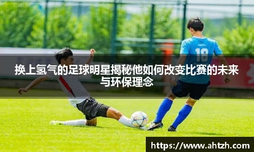 jn江南·体育登录入口